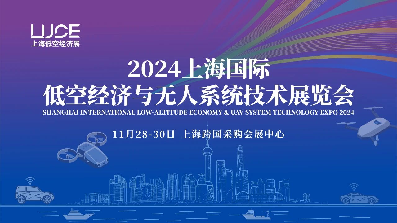 微信图片_20240619144048.jpg
