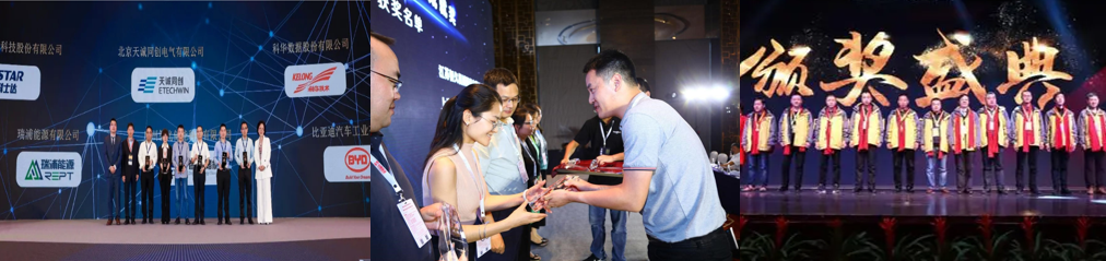 微信图片_20240625110741.png